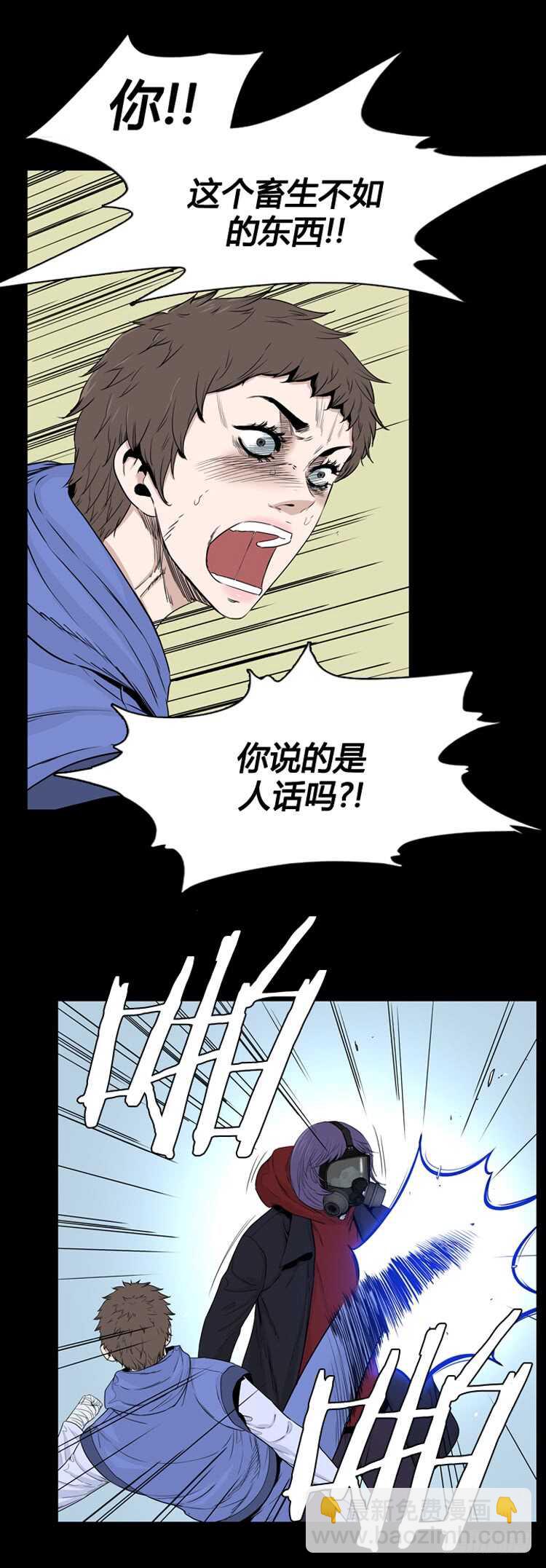 第349话 战争开始3-上-第351话