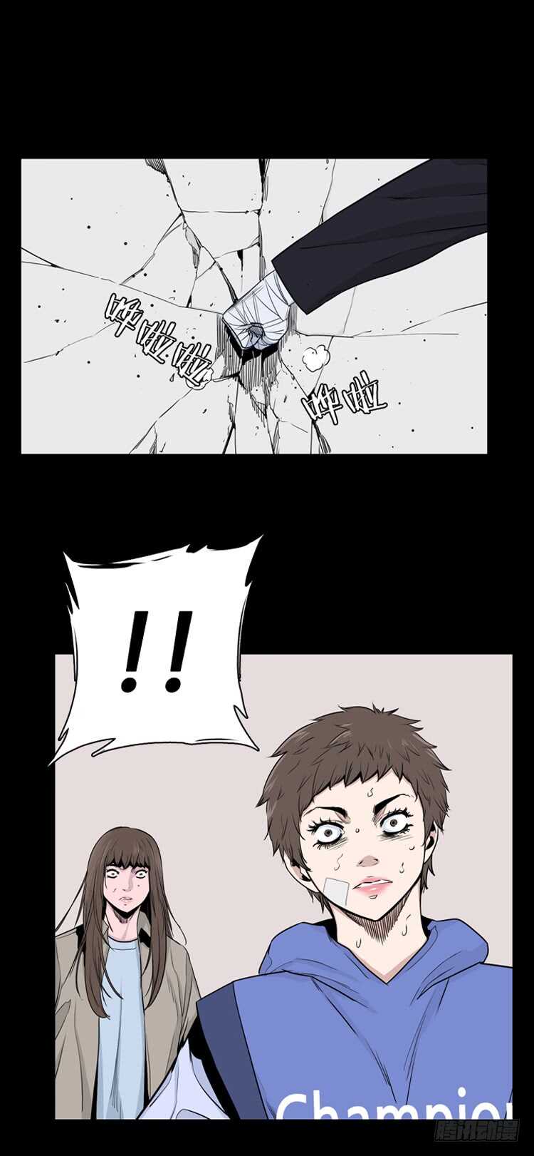 第349话 战争开始3-上-第351话