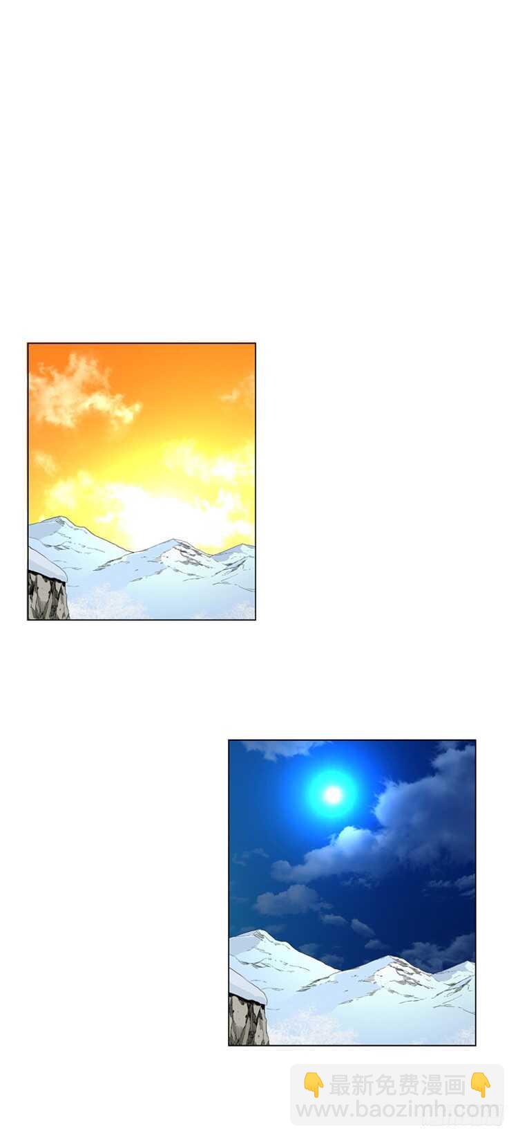 第351话 战争开始4-上-第353话