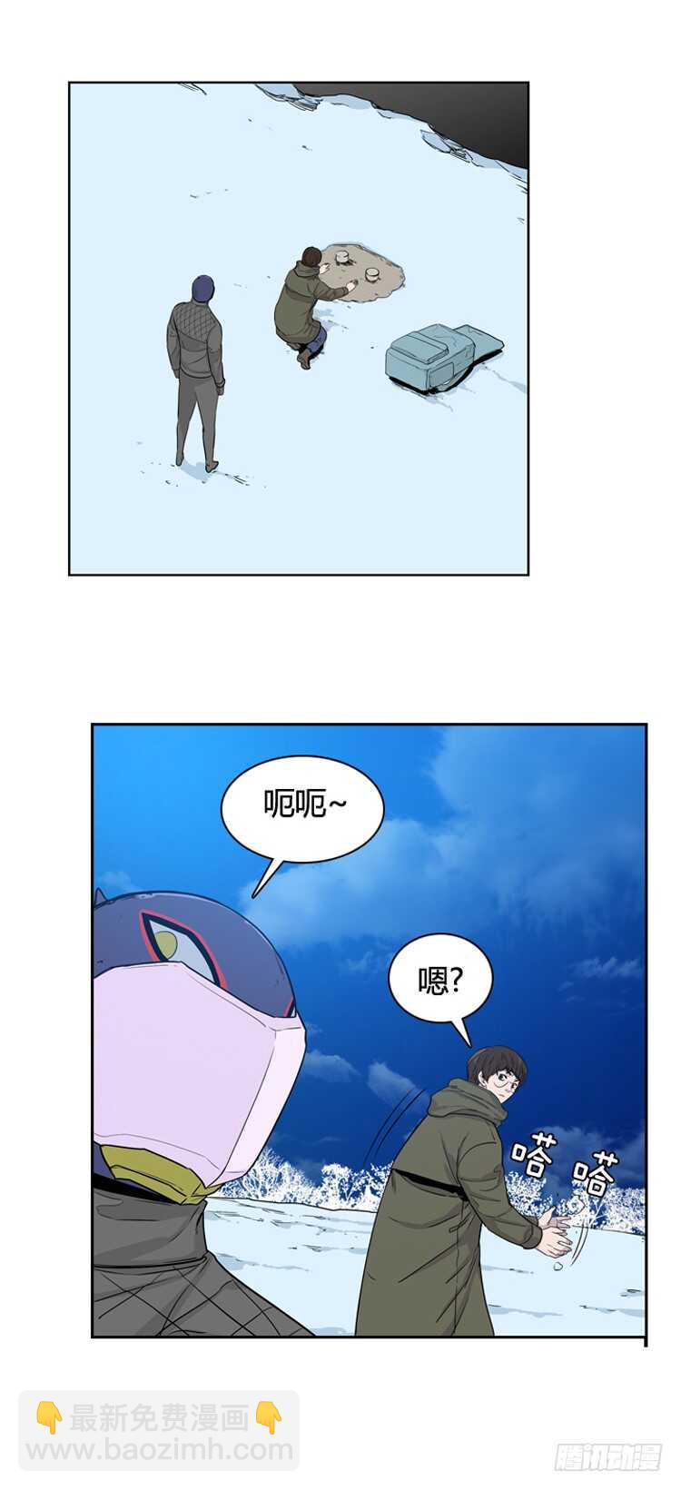 第351话 战争开始4-上-第353话