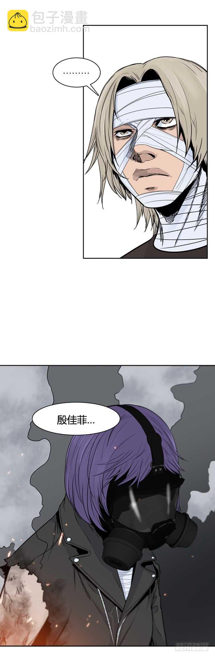 第353话 战争开始5-上-第355话