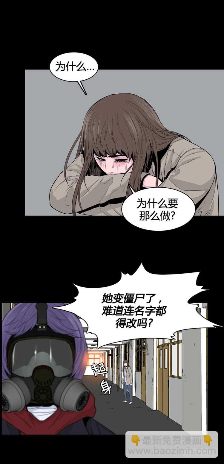 第353话 战争开始5-上-第355话