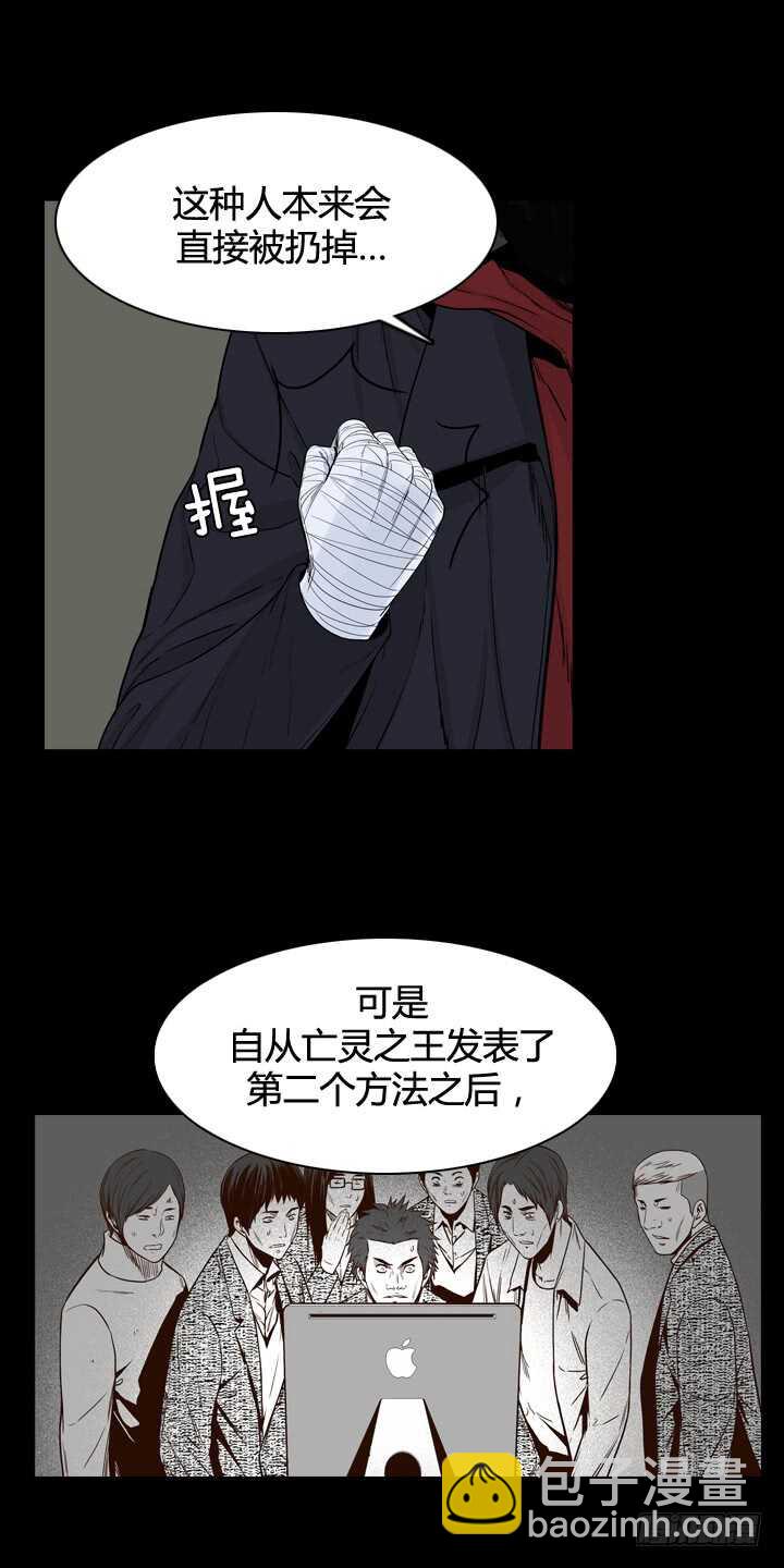 第353话 战争开始5-上-第355话