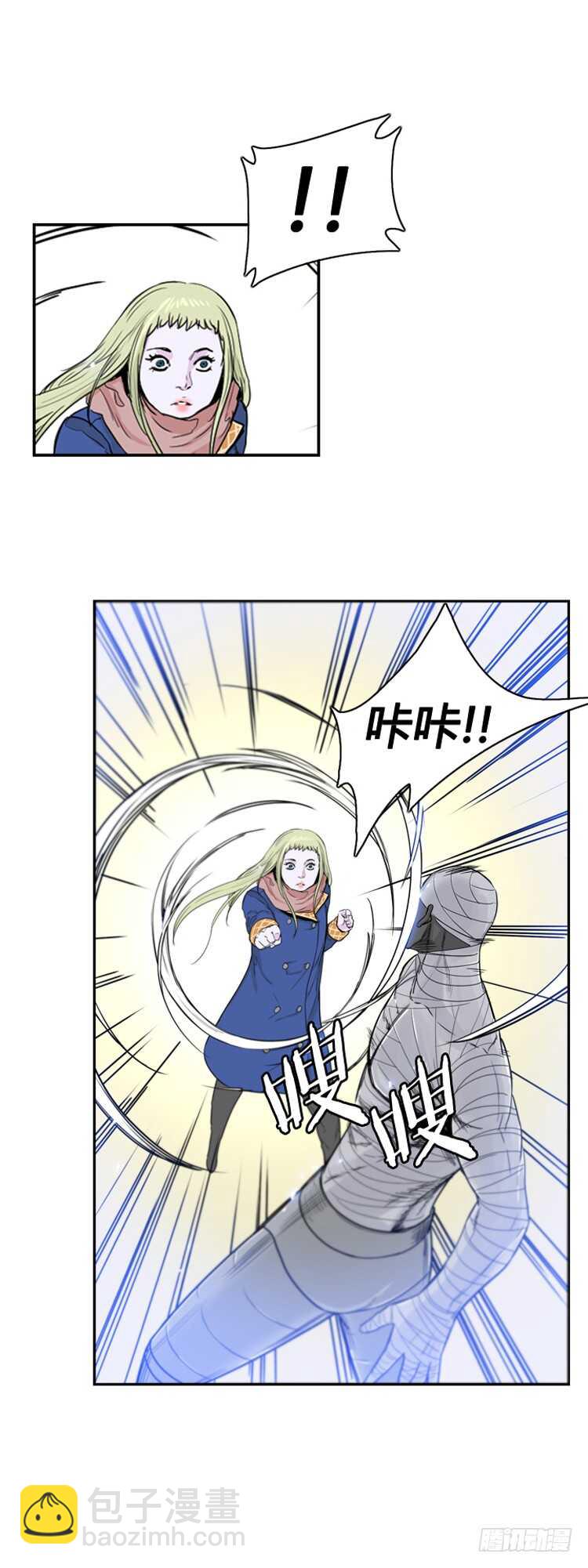 第355话 充胤的回想3-上-第357话