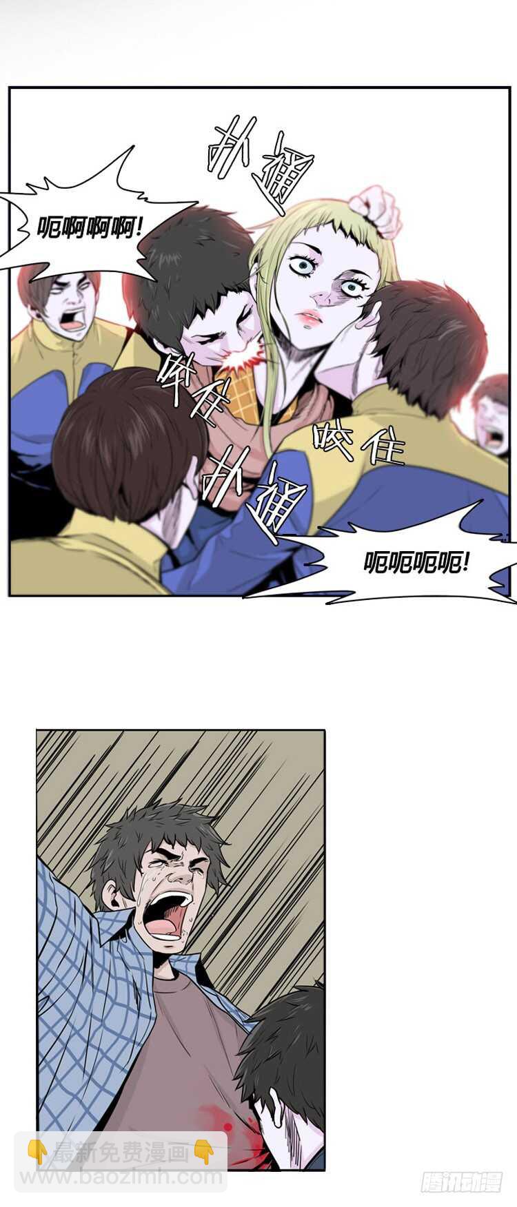 第357话 觉醒1-上-第359话