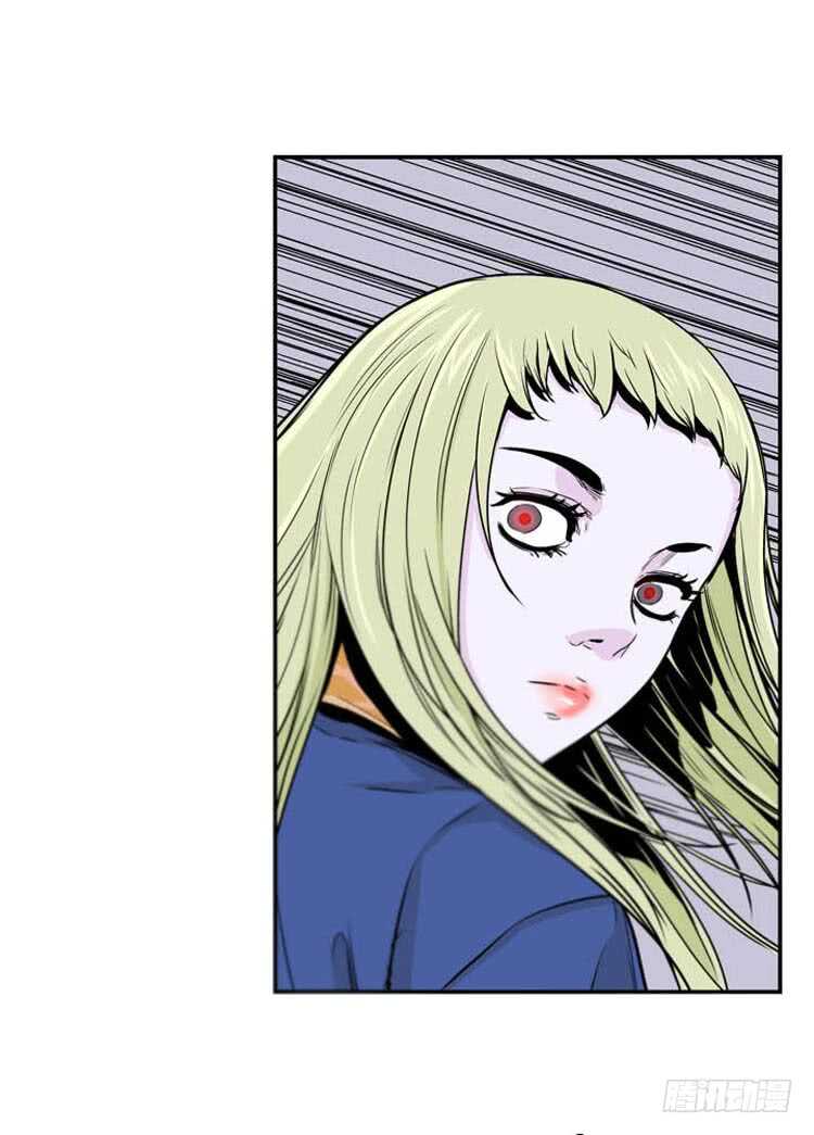 第359话 觉醒2-上-第361话