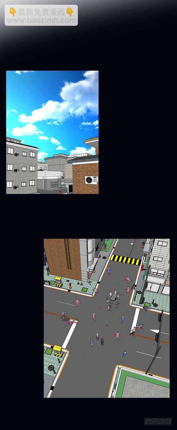 第359话 觉醒2-上-第361话