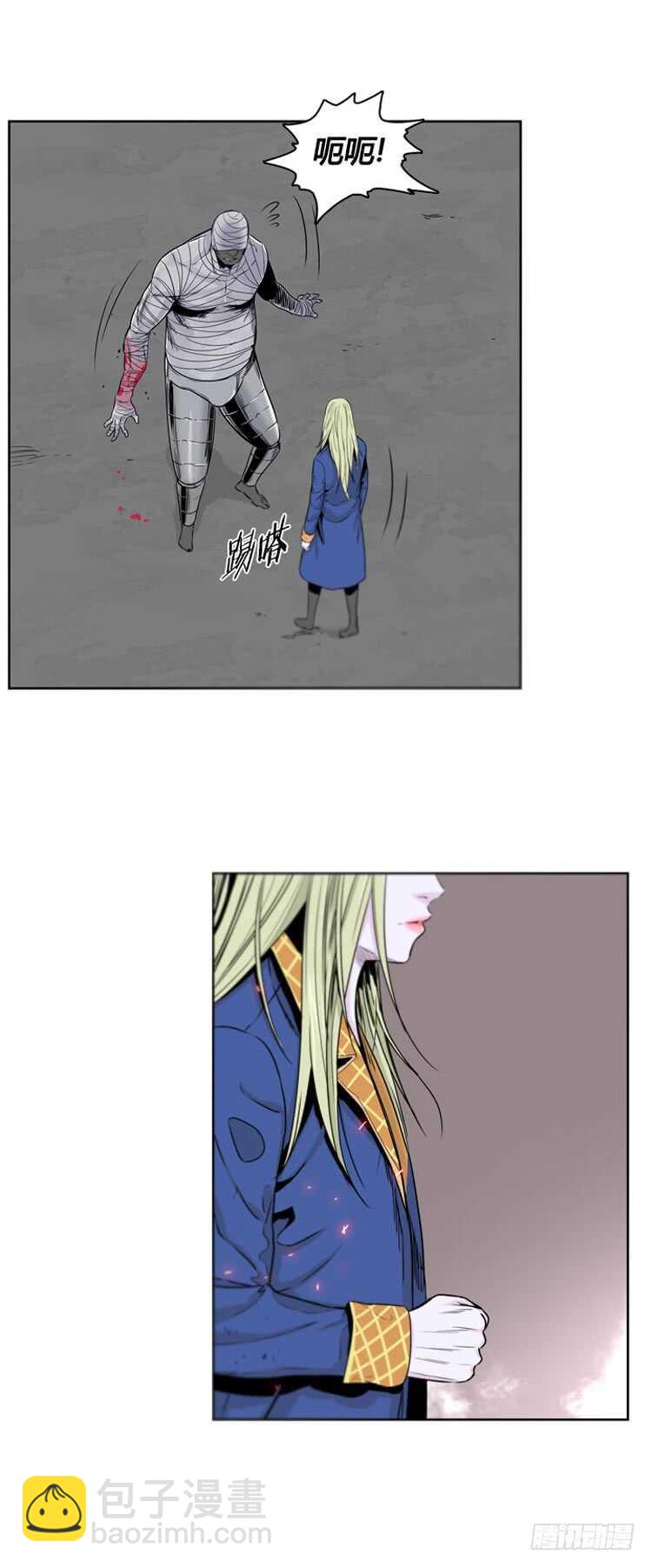 第359话 觉醒2-上-第361话
