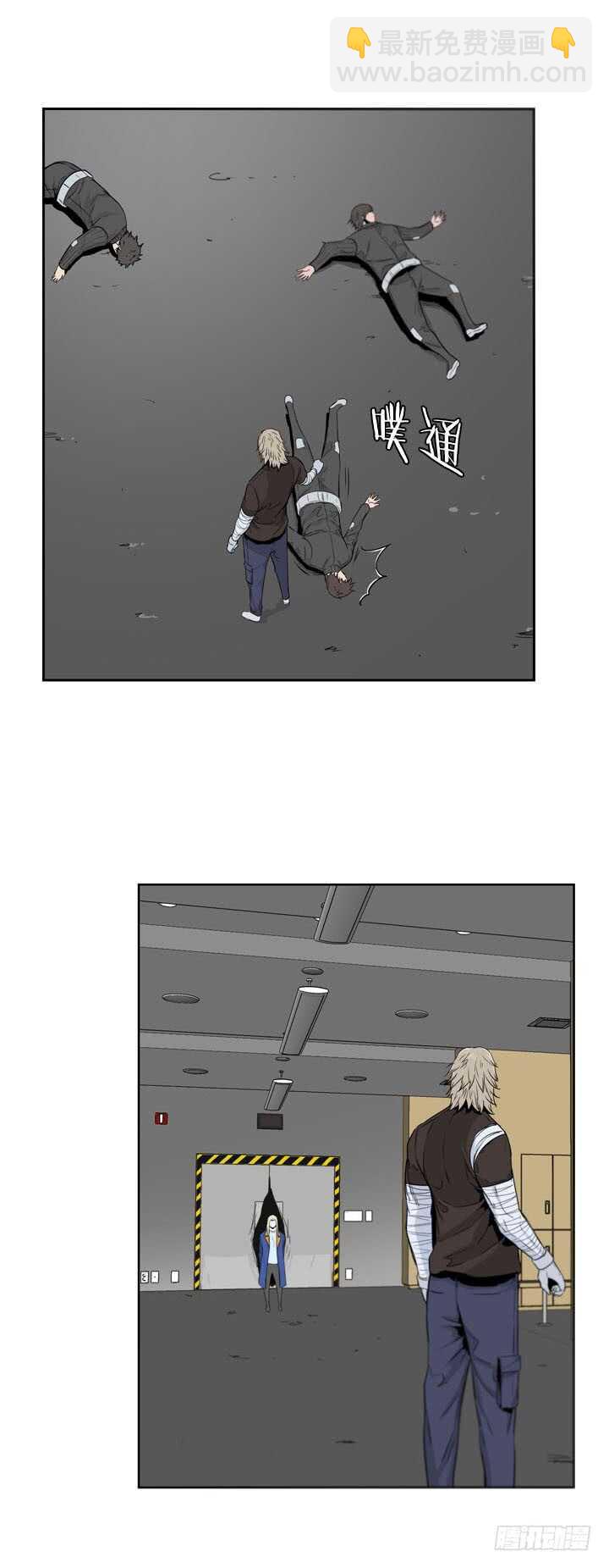 第361话 觉醒3-上-第363话