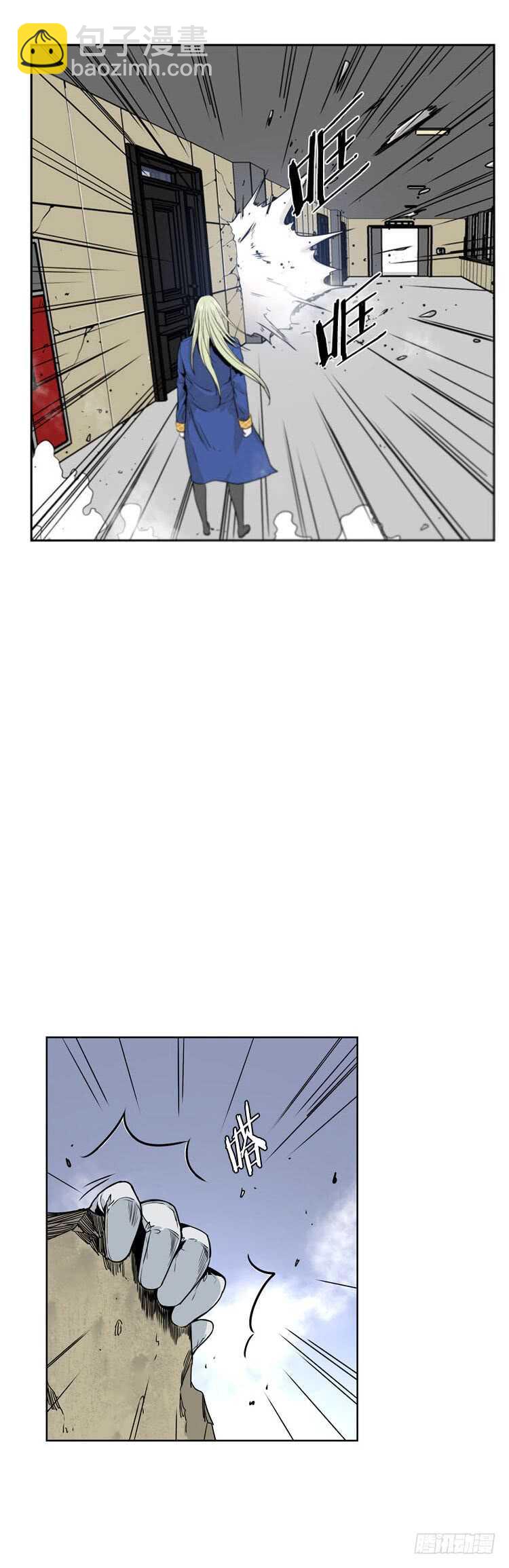 第361话 觉醒3-上-第363话