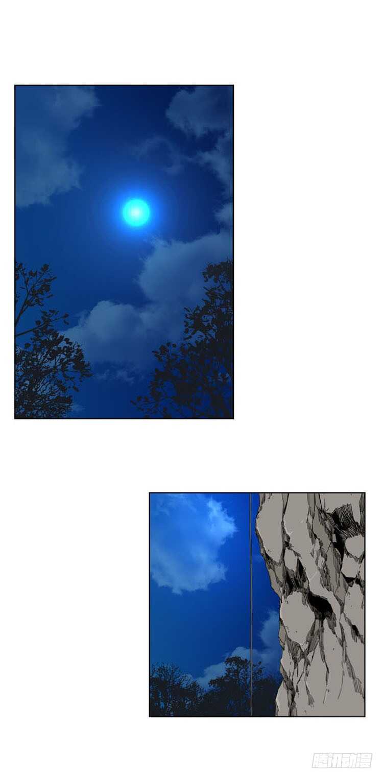 第361话 觉醒3-上-第363话