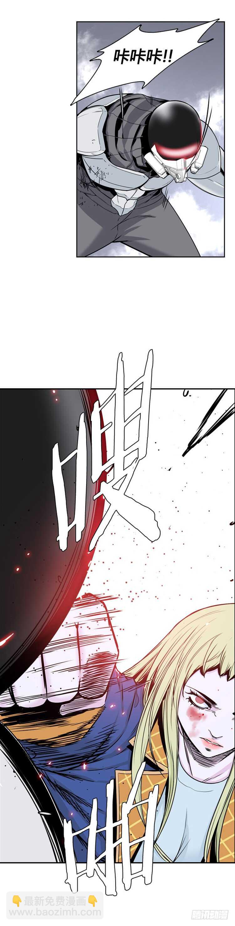 第361话 觉醒3-上-第363话