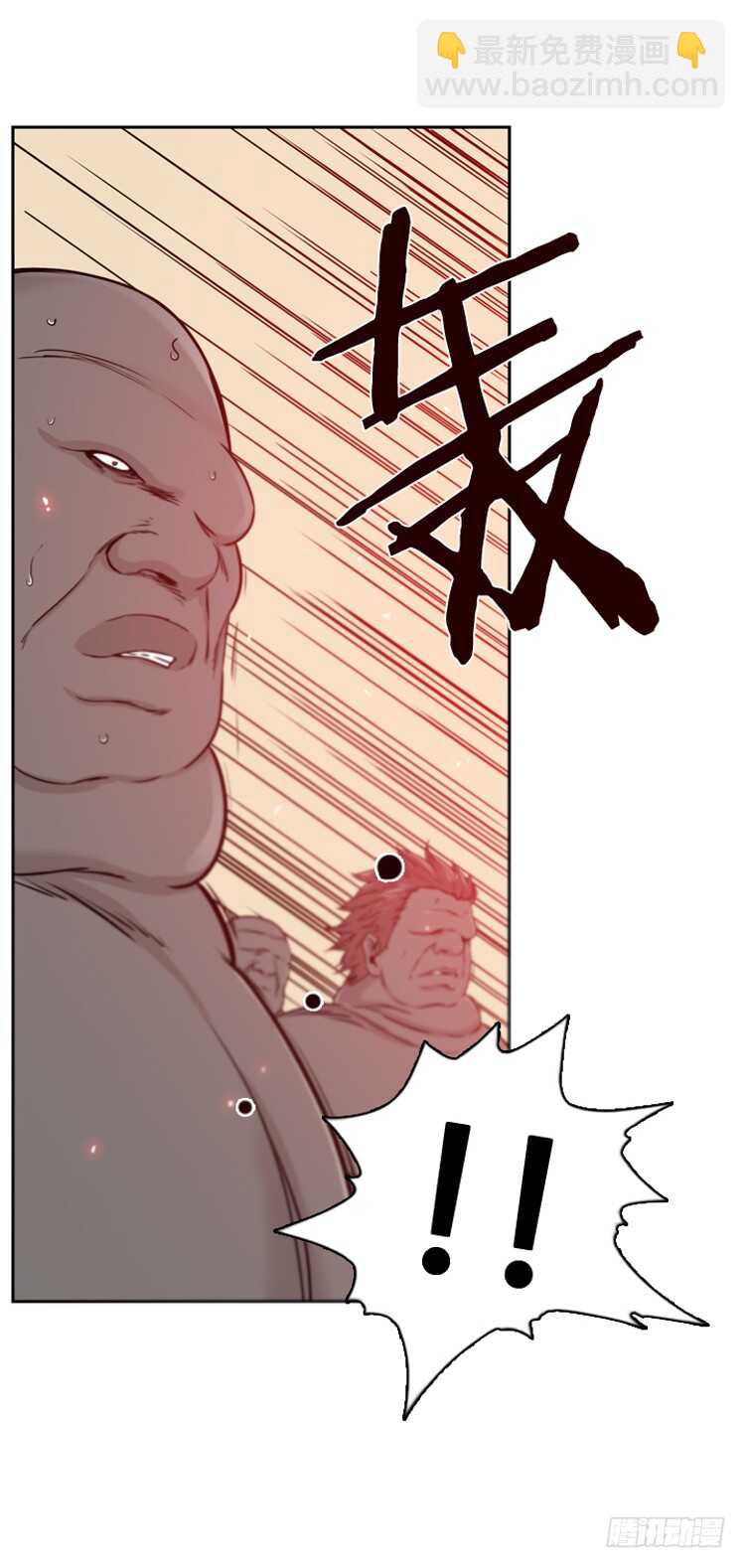 第363话 觉醒4-上-第365话