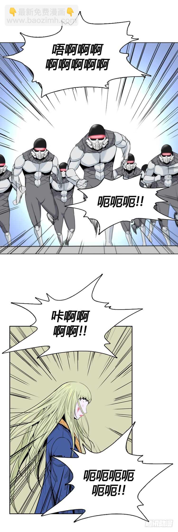 第363话 觉醒4-上-第365话