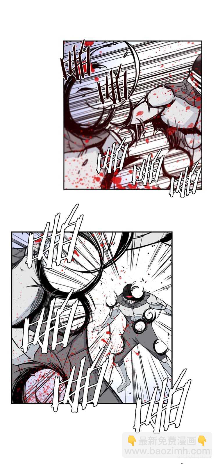 第363话 觉醒4-上-第365话