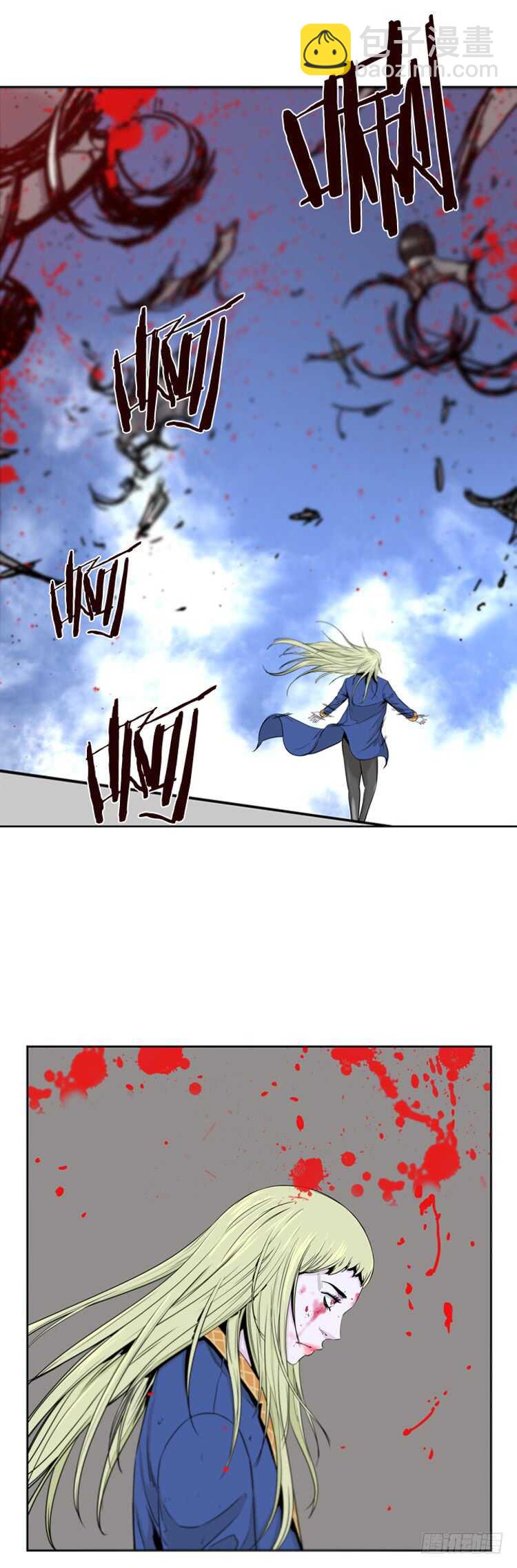第363话 觉醒4-上-第365话