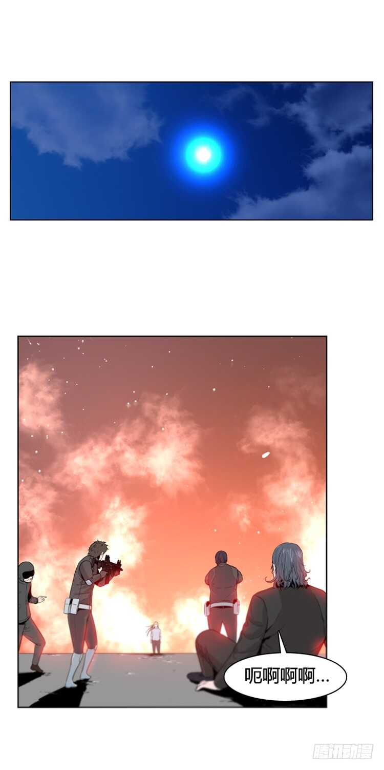 第365话 觉醒5-上-第367话