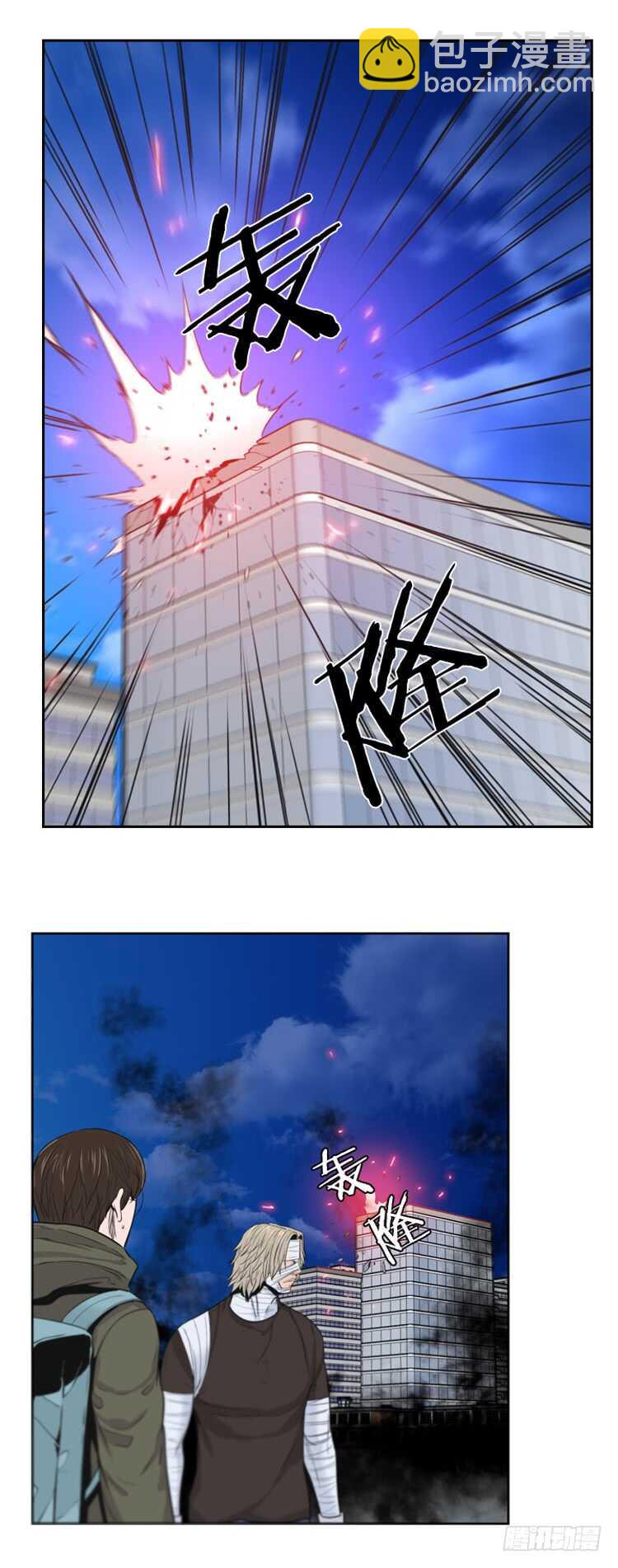 第365话 觉醒5-上-第367话
