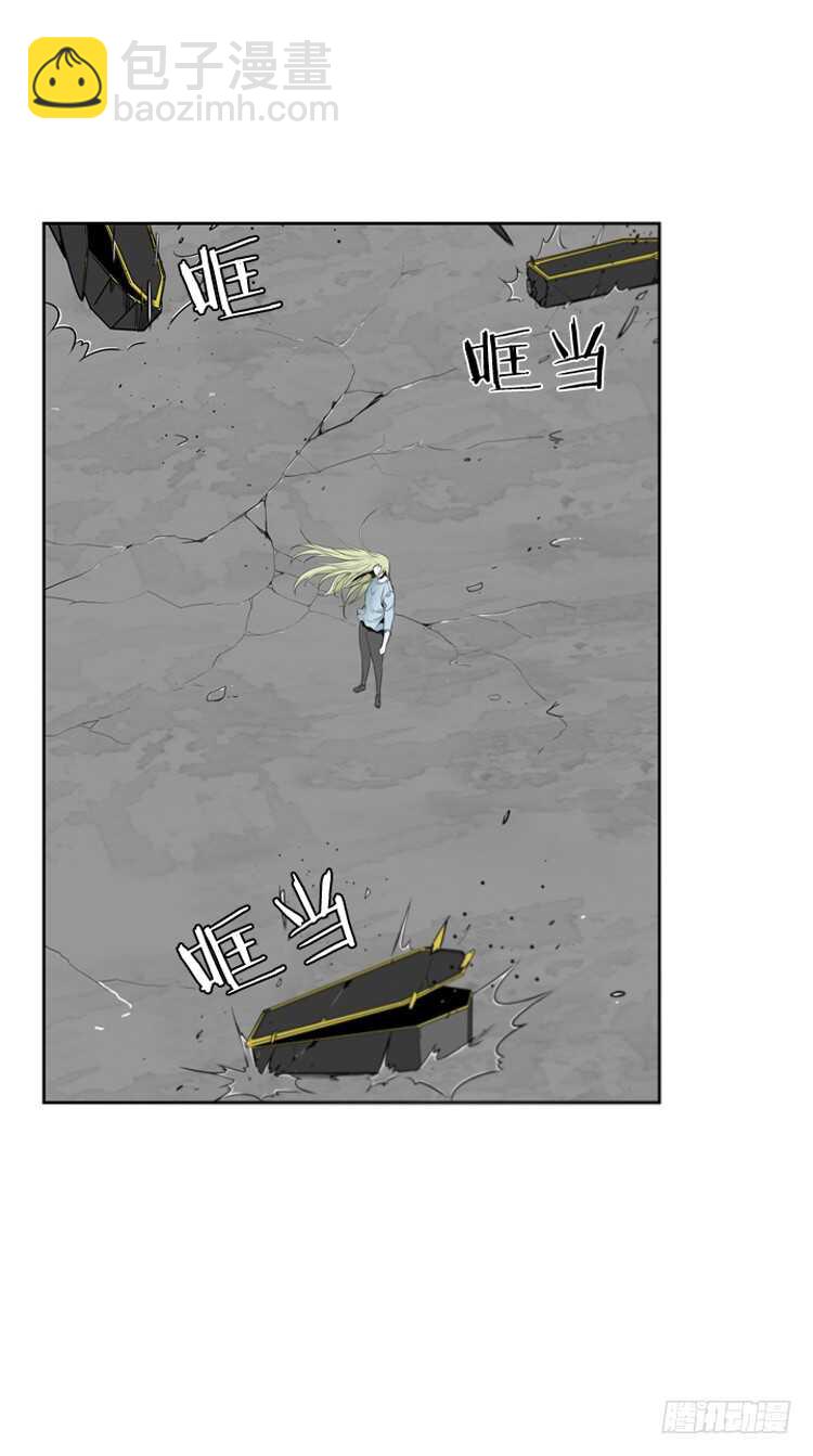第367话 觉醒6-上-第369话