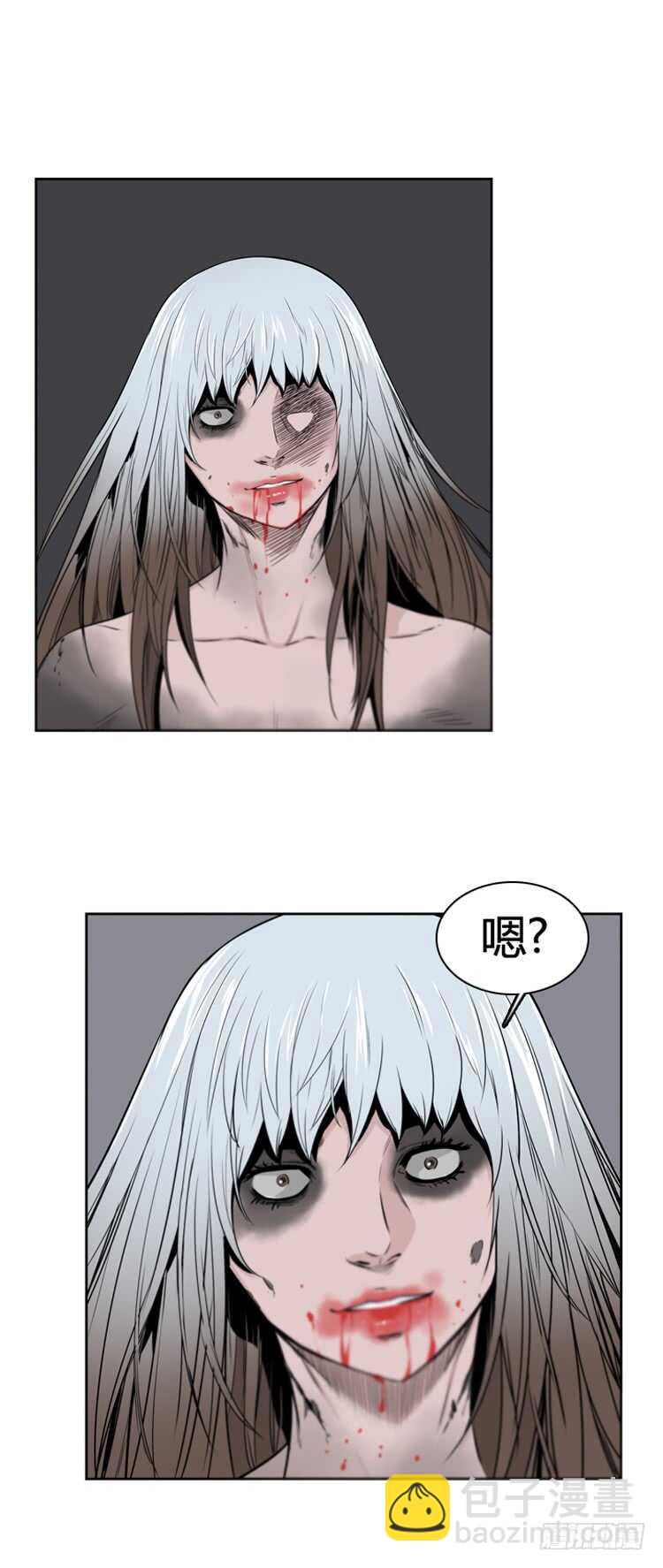 第369话 噩梦1-上-第371话