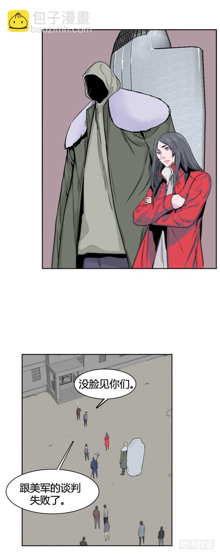 第371话 噩梦2-上-第373话