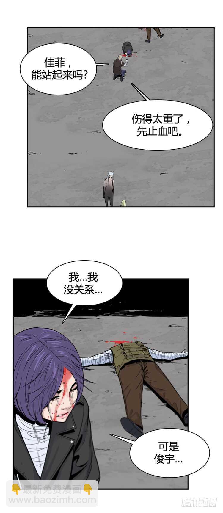 第373话 噩梦3-上-第375话