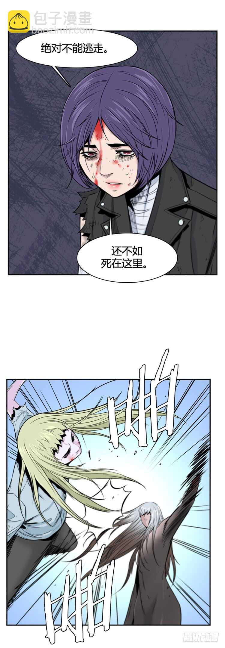 第373话 噩梦3-上-第375话
