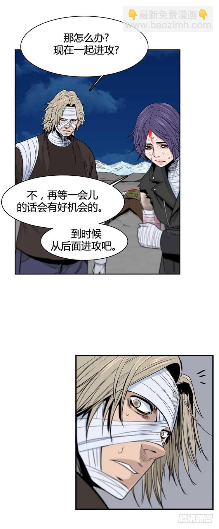 第373话 噩梦3-上-第375话