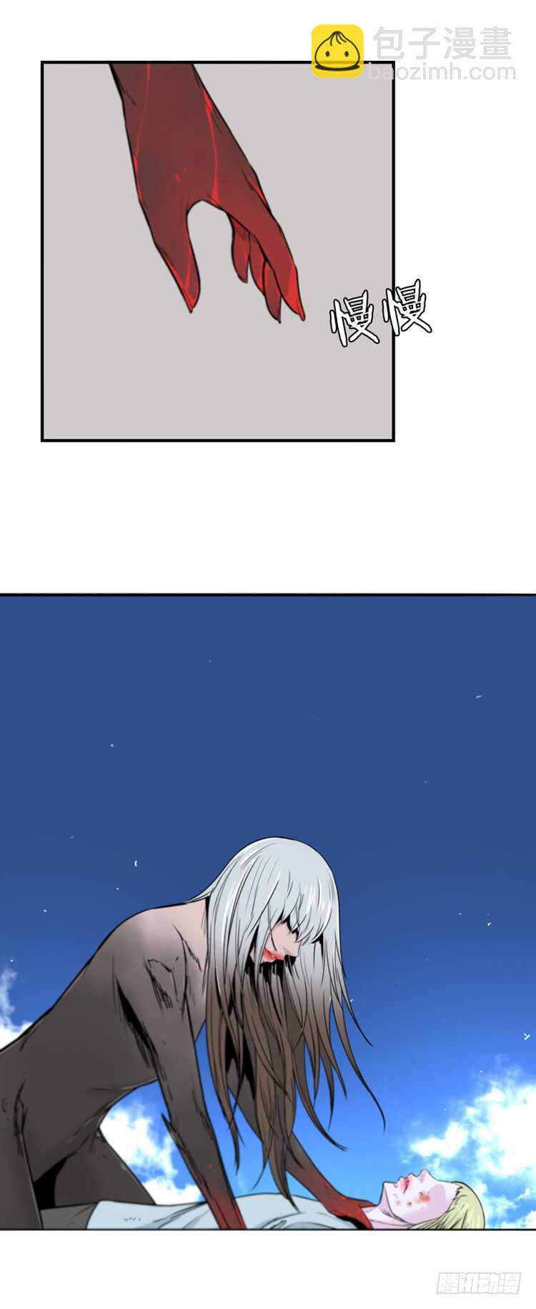 第373话 噩梦3-上-第375话
