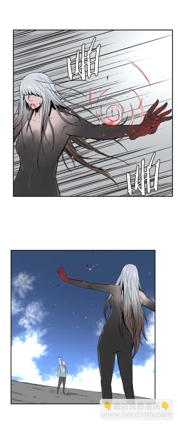 第373话 噩梦3-上-第375话