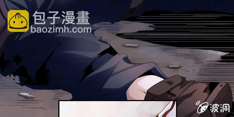 第375话 噩梦4-上(1/3)-第377话