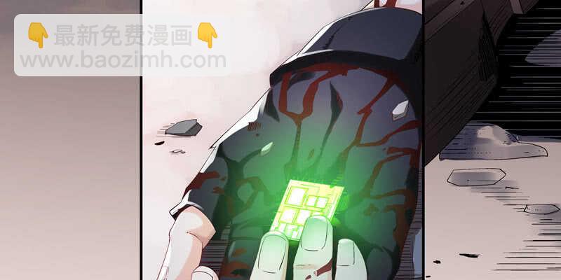 第375话 噩梦4-上(1/3)-第377话