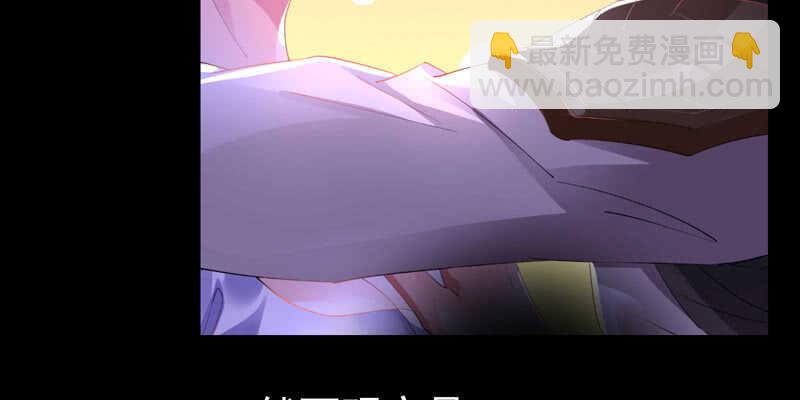 第375话 噩梦4-上(1/3)-第377话