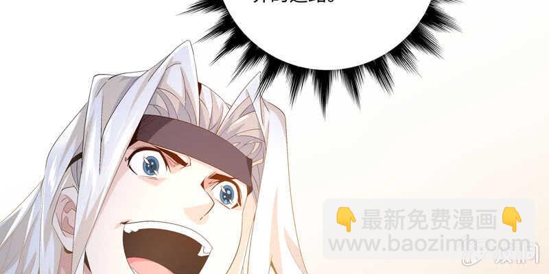 第375话 噩梦4-上(1/3)-第377话