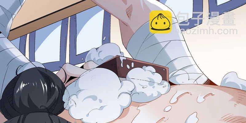 第375话 噩梦4-上(1/3)-第377话