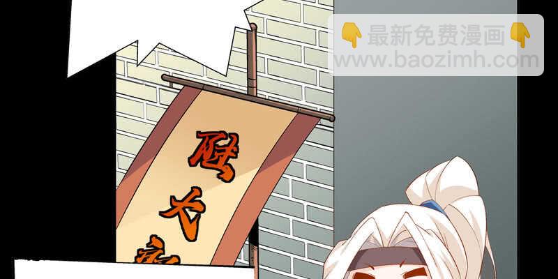 第375话 噩梦4-上(1/3)-第377话