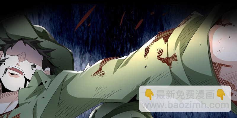 第375话 噩梦4-上(1/3)-第377话