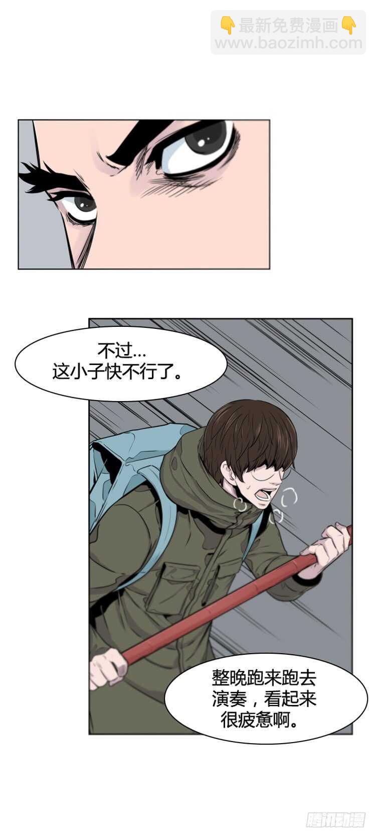 第377话 战争开始6-上-第379话