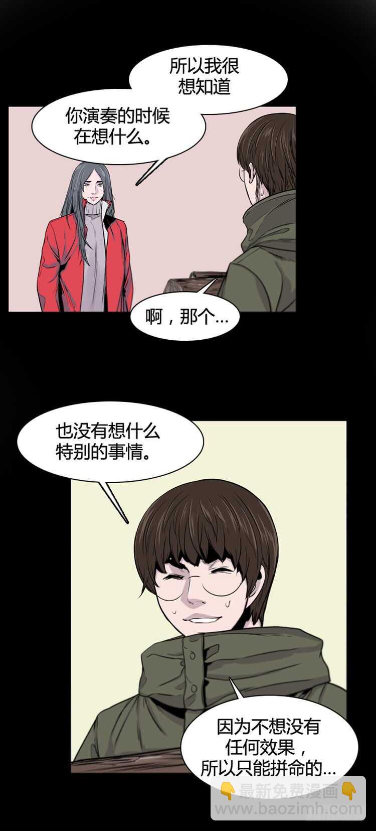 第377话 战争开始6-上-第379话
