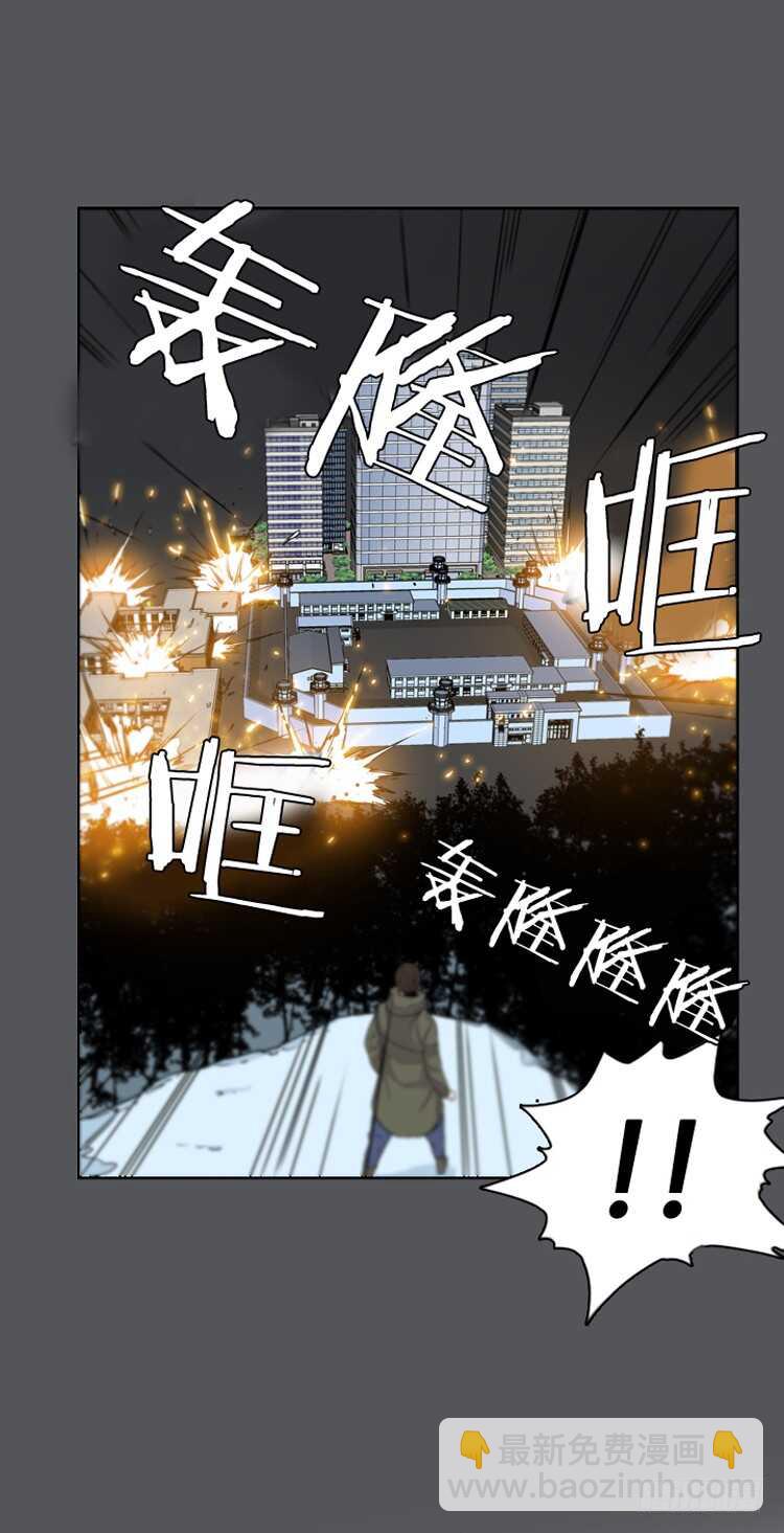 第377话 战争开始6-上-第379话