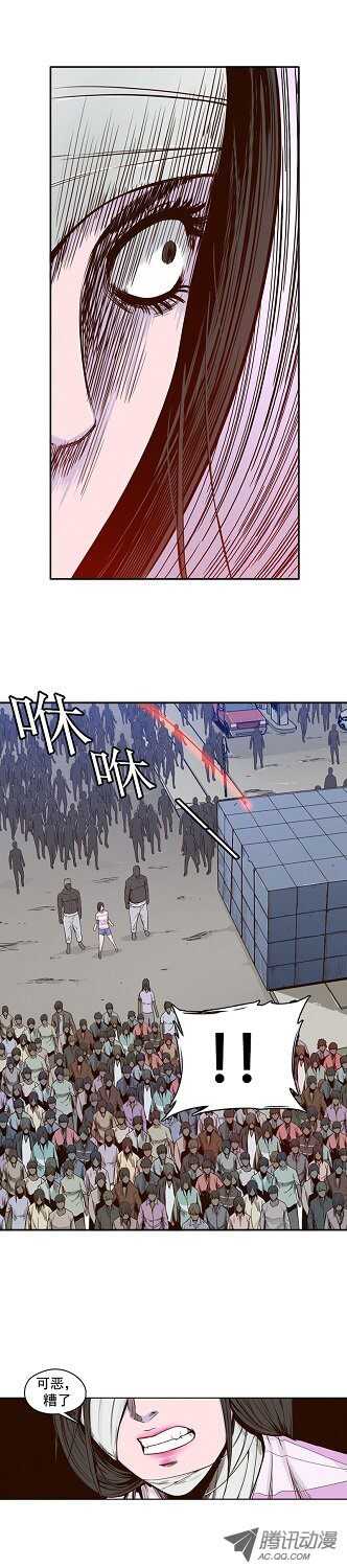第39集 撑到救援-第39话