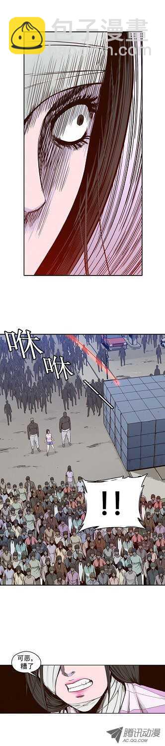 第39集 撑到救援-第39话