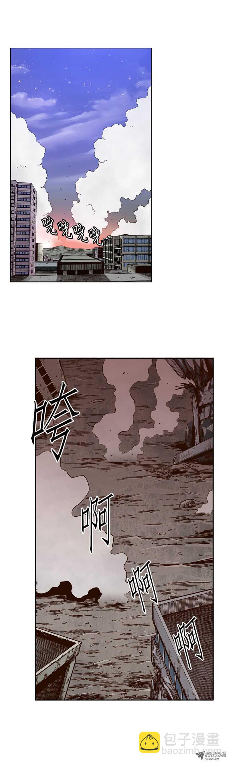 第39集 撑到救援-第39话