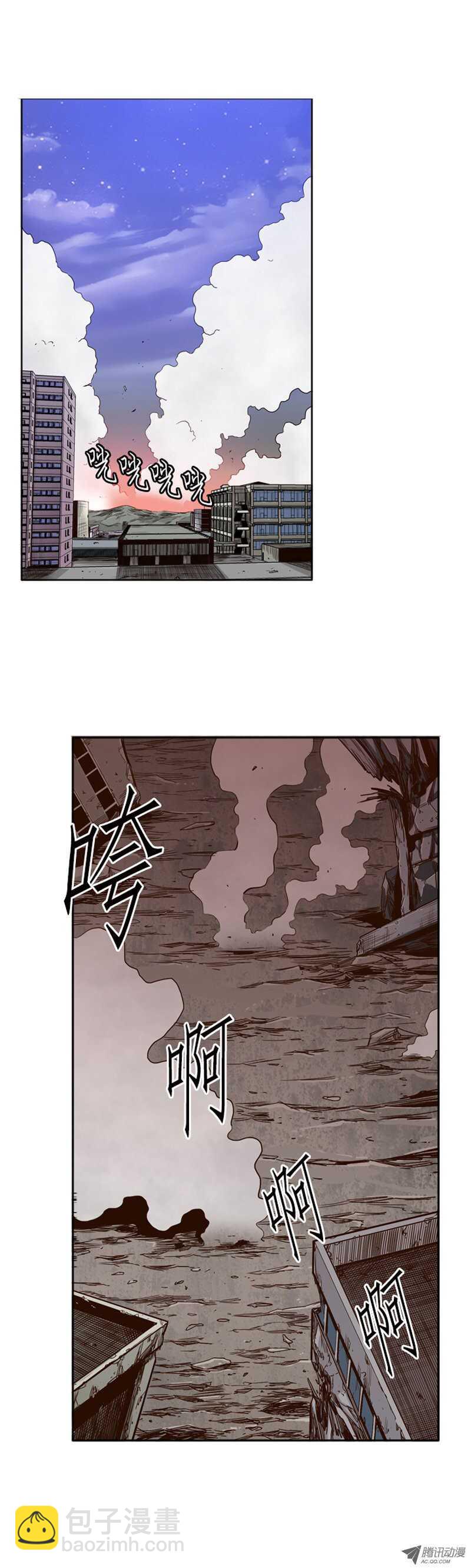 第39集 撑到救援-第39话