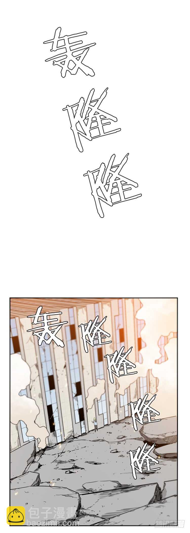 第381话 战争开始7-上-第383话