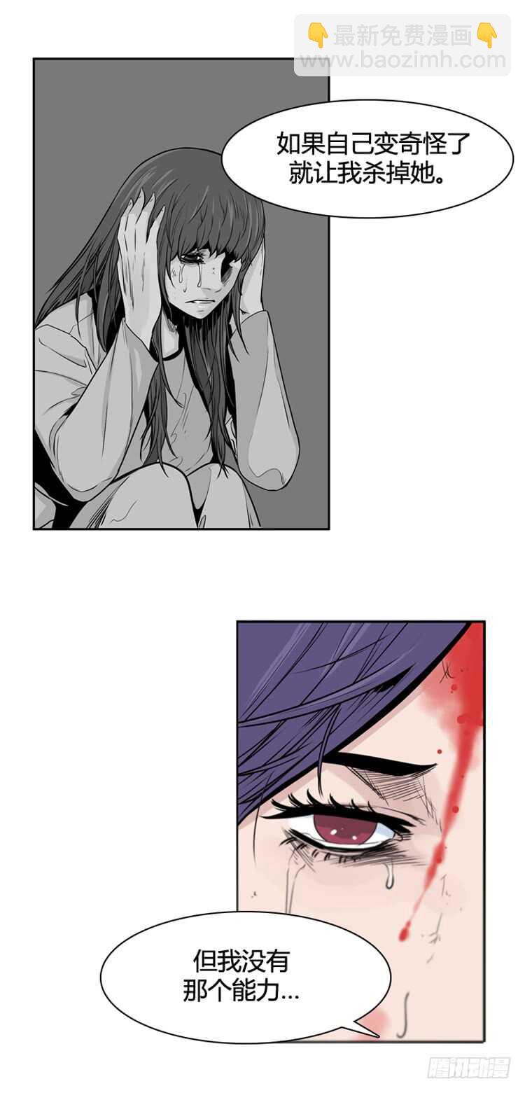 第381话 战争开始7-上-第383话