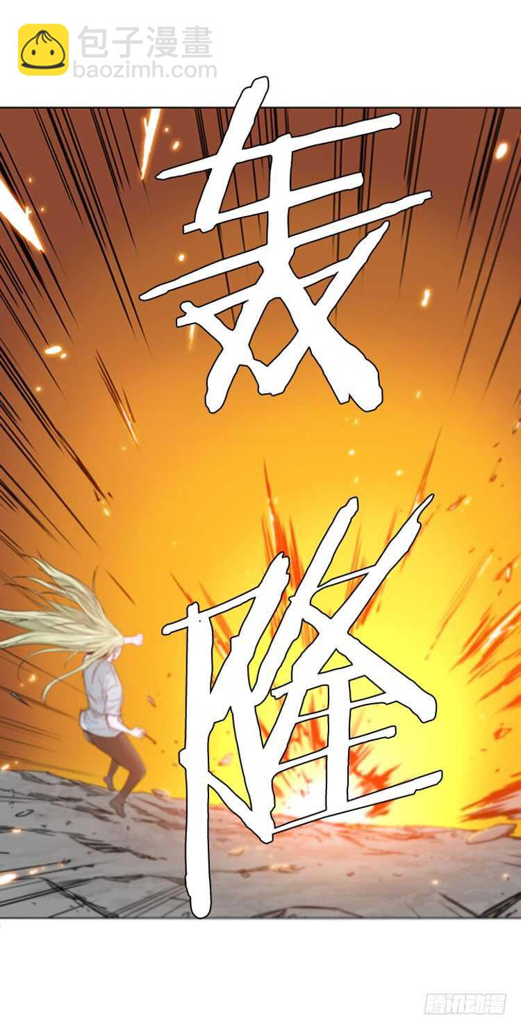 第381话 战争开始7-上-第383话
