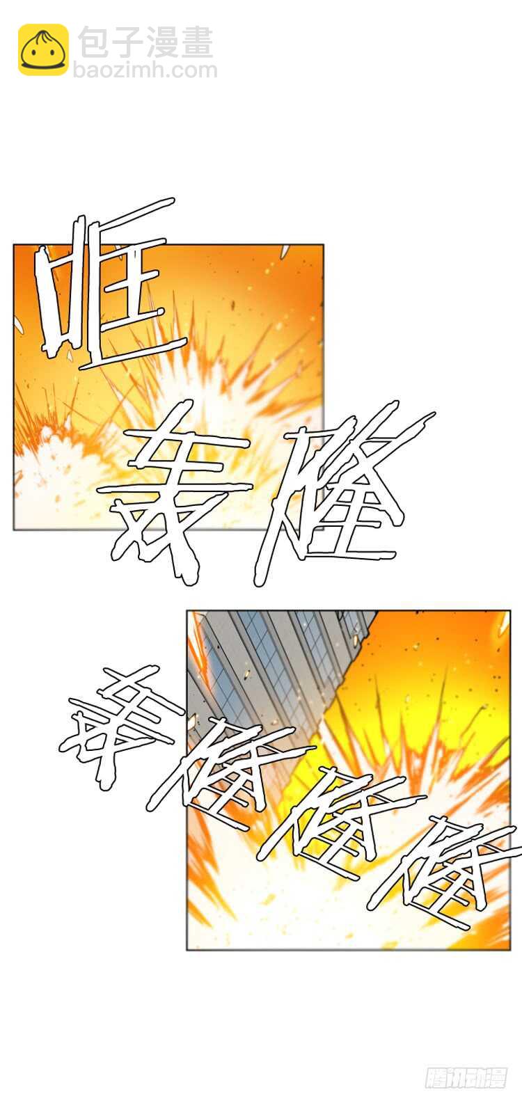第381话 战争开始7-上-第383话