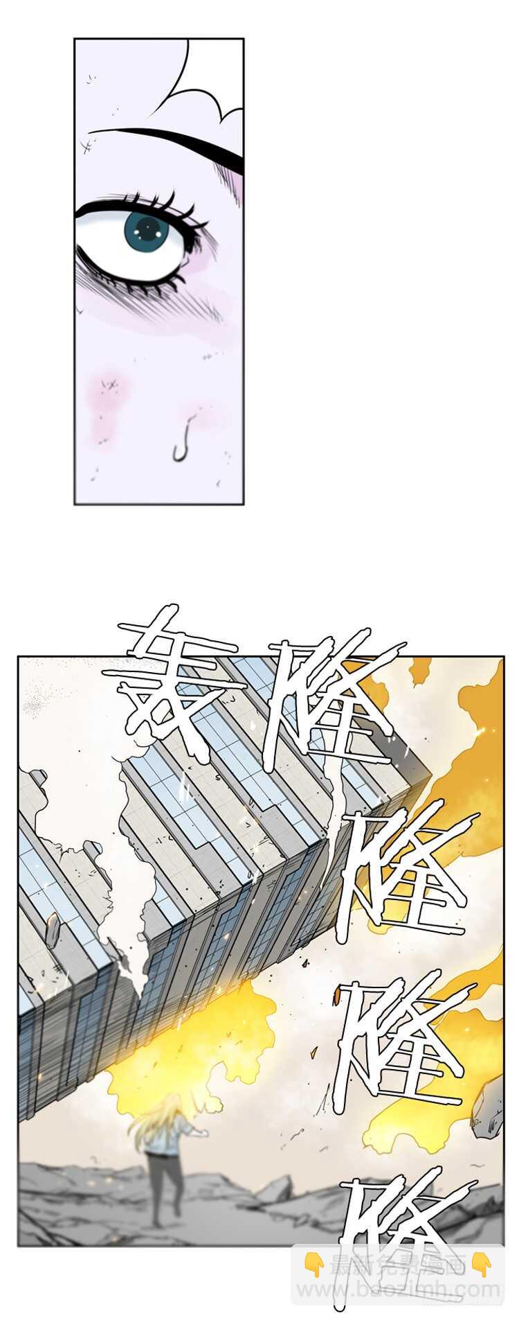 第381话 战争开始7-上-第383话
