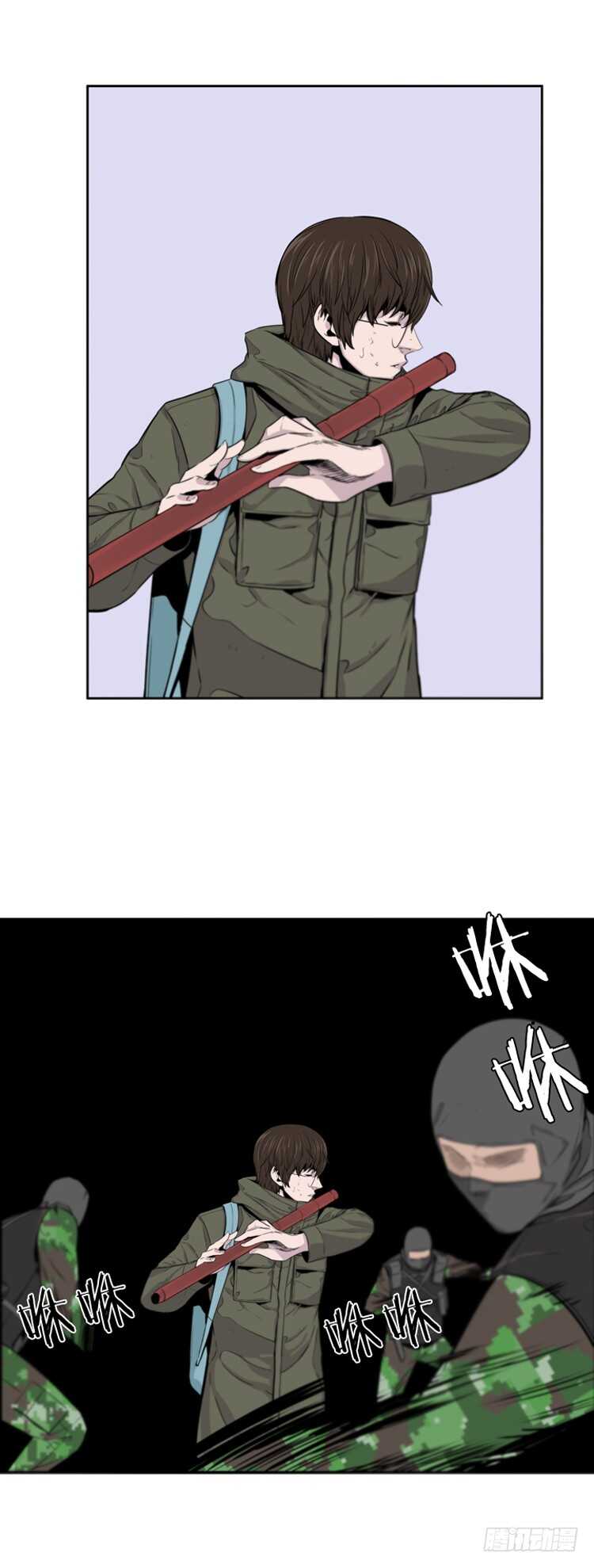 第383话 战争开始8-上-第385话